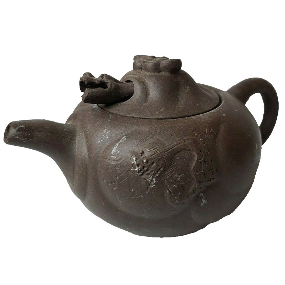 Vintage Chinese Brown Clay Yi Xing Teapot Movable Dragon Head Marked Lid